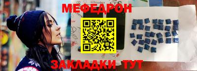 гашиш Анапа
