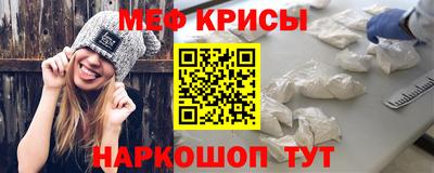 твердый Ангарск