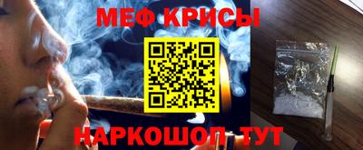 гашиш Анапа