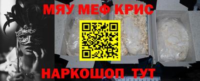 гашиш Анапа
