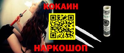 гашиш Анапа