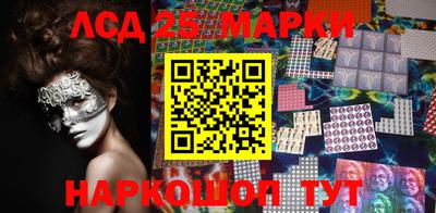 ALPHA-PVP Анжеро-Судженск