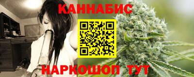 ALPHA-PVP Анжеро-Судженск