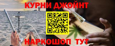 твердый Ангарск