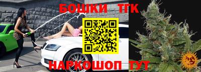 твердый Ангарск