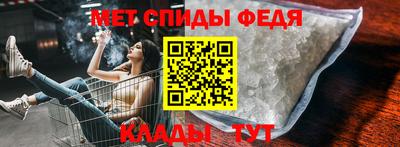 гашиш Анапа