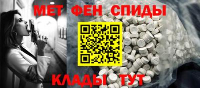 гашиш Анапа