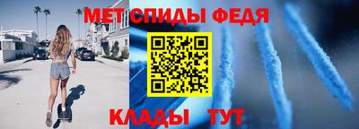 твердый Ангарск