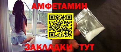 гашиш Анапа