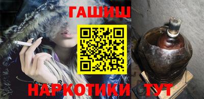 ALPHA-PVP Анжеро-Судженск