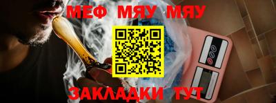 ALPHA-PVP Анжеро-Судженск